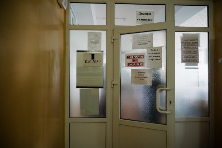 Пункт вакцинации против COVID-19 работает в Одесском областном онкологическом диспансере (фото)