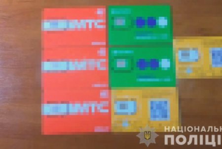 В Одессе мошенники организовали два call-центра, с помощью которых выманивали деньги у клиентов иностранных банков (фото, видео)