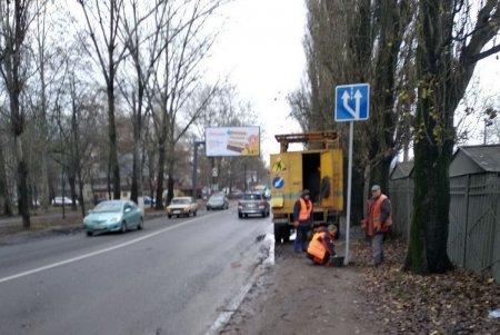Обновленные дорожные знаки появились на четырех одесских перекрестках (фото)