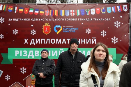 Х Благотворительная дипломатическая рождественская ярмарка в Горсаду (фоторепортаж)