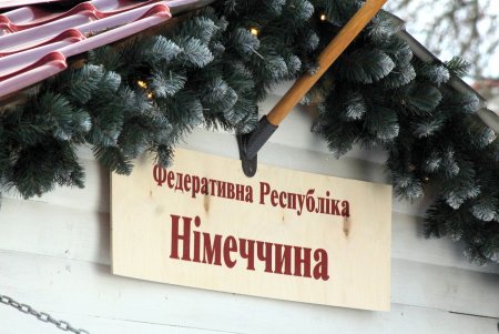Х Благотворительная дипломатическая рождественская ярмарка в Горсаду (фоторепортаж)
