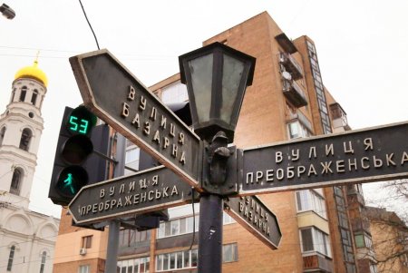 Прогулка по Преображенской — от Соборной площади до знаменитого Привоза (фоторепортаж)  