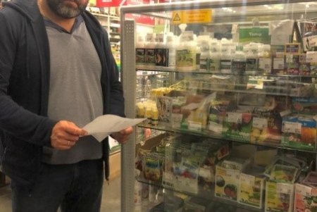 В регионе выявлено более трех десятков нарушений в сфере торговли пестицидами и агрохимикатами (фото)
