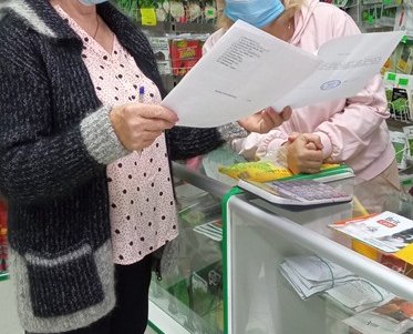 В регионе выявлено более трех десятков нарушений в сфере торговли пестицидами и агрохимикатами (фото)