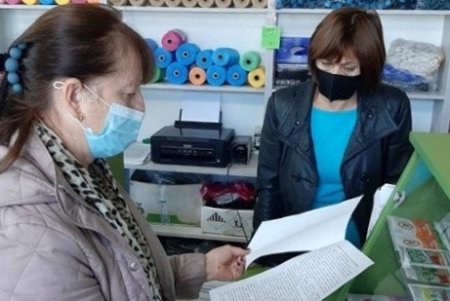 В регионе выявлено более трех десятков нарушений в сфере торговли пестицидами и агрохимикатами (фото)