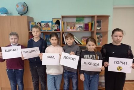 В школах города прошли мероприятия, посвященные 35-й годовщине аварии на Чернобыльской атомной электростанции (фото)