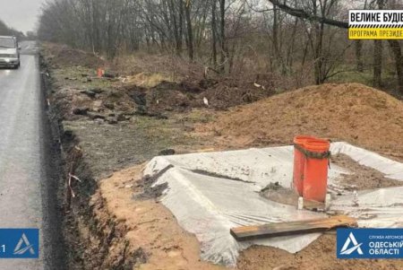 Автоматическую систему взвешивания транспорта устанавливают на трассе Одесса – Белгород-Днестровский – Монаши и меняют покрытие на участке дороги (фото)