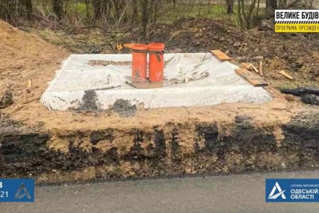 Автоматическую систему взвешивания транспорта устанавливают на трассе Одесса – Белгород-Днестровский – Монаши и меняют покрытие на участке дороги (фото)