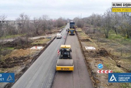 Автоматическую систему взвешивания транспорта устанавливают на трассе Одесса – Белгород-Днестровский – Монаши и меняют покрытие на участке дороги (фото)