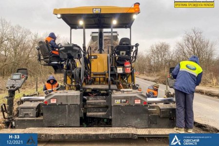 Автоматическую систему взвешивания транспорта устанавливают на трассе Одесса – Белгород-Днестровский – Монаши и меняют покрытие на участке дороги (фото)