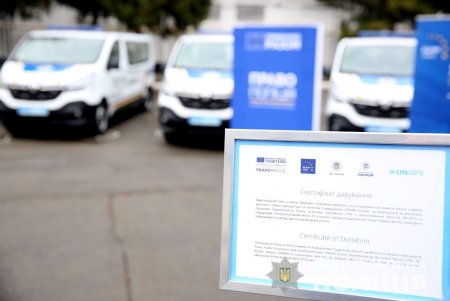 Одесские копы получили в пользование современную передвижную криминалистическую лабораторию (фото)
