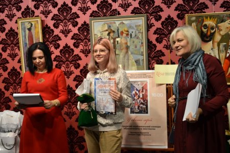 Жюри назвало победителей конкурса «В мире мечты» (фото)