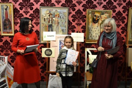 Жюри назвало победителей конкурса «В мире мечты» (фото)