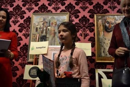 Жюри назвало победителей конкурса «В мире мечты» (фото)