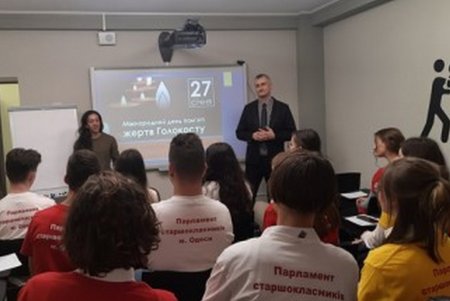 Для лидеров ученического самоуправления Одессы провели тренинг по воспитанию толерантного поведения и культуре общения в многокультурном городе (фото)
