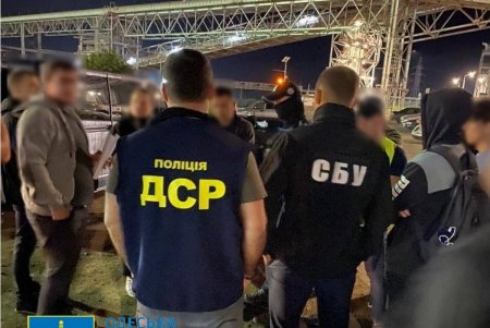Организатора и двух членов международной преступной группировки арестовали за контрабанду кокаина из Эквадора (фото)