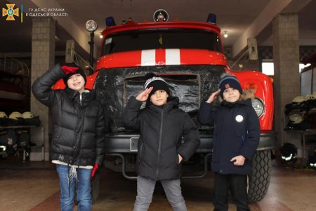 Одесские спасатели провели экскурсию для воспитанников учебно-воспитательного комплекса (фото)