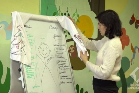 Пациентам одесской психбольницы начнут предоставлять индивидуальную и групповую терапию для адаптации (фото)