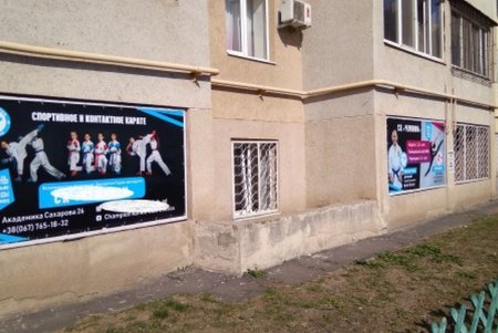В течение недели в городе демонтировали более трех десятков незаконно установленных рекламных конструкций