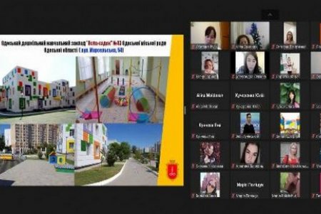 В городе дополнительную профессиональную подготовку пройдут более тридцати педагогов (фото)
