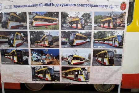 Работников КП «Одесгорэлектротранс» поздравили со сборкой юбилейного вагона (фото)