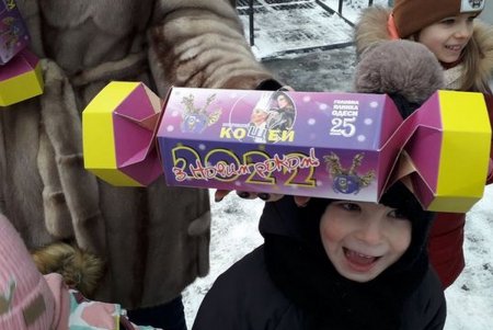Одесский районный совет подарил детям новогоднюю сказку (фото)