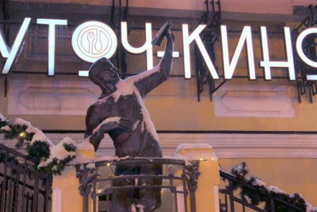 Дерибасовская и Горсад уже готовы к новогодним и рождественским праздникам (фоторепортаж) 