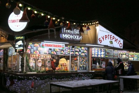 Дерибасовская и Горсад уже готовы к новогодним и рождественским праздникам (фоторепортаж) 
