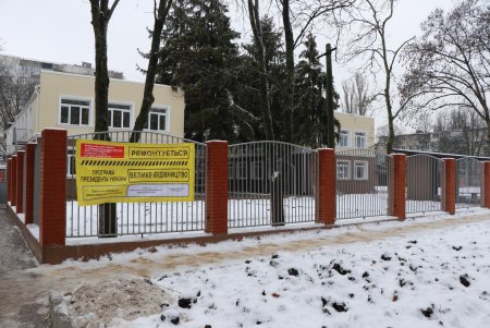 В Малиновском районе Одессы открыли детский сад на 220 мест (фоторепортаж)