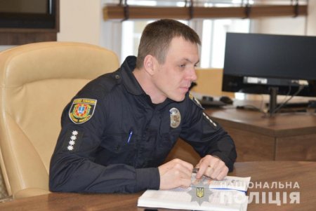 Около полутора тысяч полицейских обеспечат порядок во время Нового года и Рождества в Одесской области (фото, видео)
