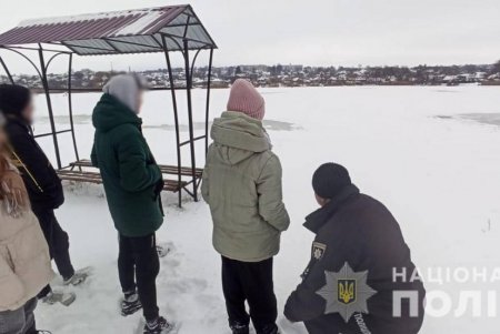 Жителей Одесской области предупреждают об опасности замерзших водоемов (фото)