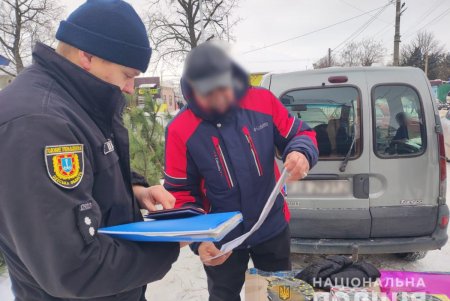 Полицейские Одесской области ужесточили контроль за продажей пиротехнических изделий (фото)