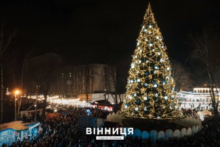 Главная елка Одессы поборется за звание самого красивого новогоднего дерева Украины (фото)