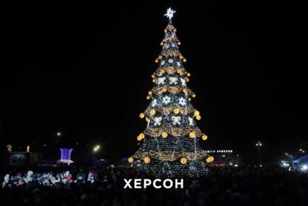 Главная елка Одессы поборется за звание самого красивого новогоднего дерева Украины (фото)