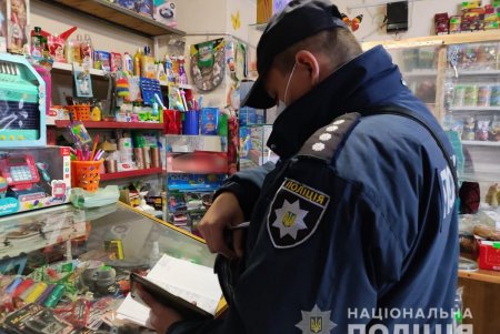 За неделю в Одесской области на соблюдение карантинных норм проверены более полутора тысяч объектов (фото)