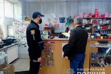 За неделю в Одесской области на соблюдение карантинных норм проверены более полутора тысяч объектов (фото)