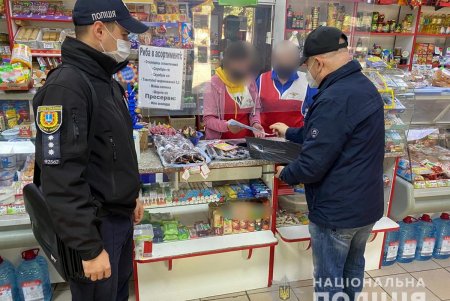За неделю в Одесской области на соблюдение карантинных норм проверены более полутора тысяч объектов (фото)