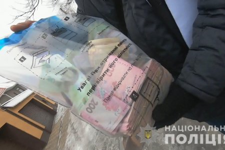 Под Одессой молодой человек похитил из почтового отделения 800 тысяч гривен (фото, видео)