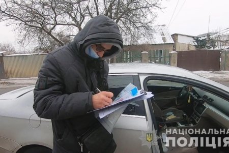Под Одессой молодой человек похитил из почтового отделения 800 тысяч гривен (фото, видео)