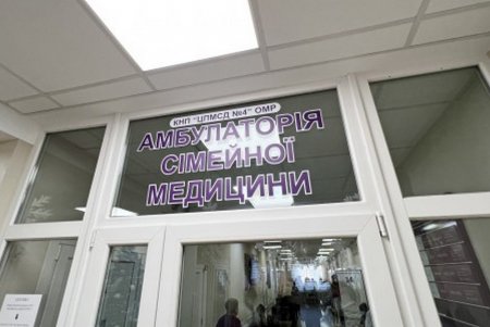 В Киевском районе завершился ремонт семейной амбулатории и паллиативного отделения (фото)