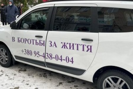 В Киевском районе завершился ремонт семейной амбулатории и паллиативного отделения (фото)