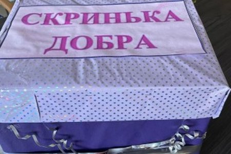 В Киевском районе завершился ремонт семейной амбулатории и паллиативного отделения (фото)