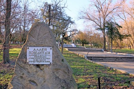 Дюковский парк в ожидании обновления (фоторепортаж)
