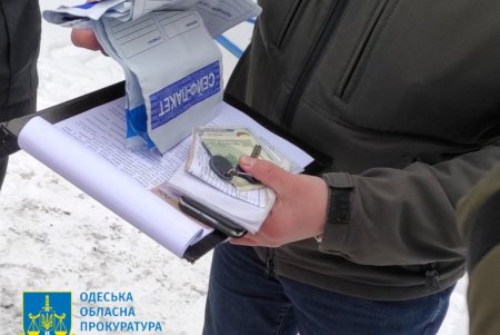 В Одессе обезврежен организатор террористических актов (фото)