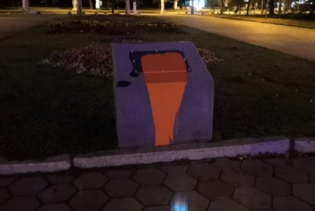 В Одессе обезврежен организатор террористических актов (фото)
