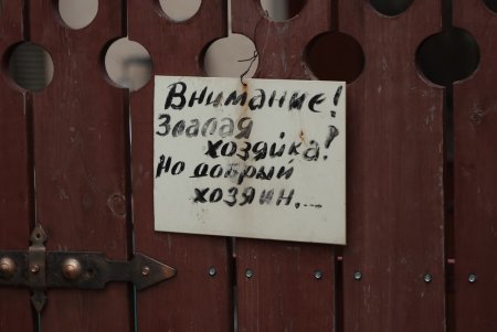 В память о знаменитом соотечественнике: в Одессе создают музей-квартиру Михаила Жванецкого (фоторепортаж) 