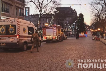 В полицию поступило сообщение о заминировании елки в центре города (фото, видео, обновлено) 