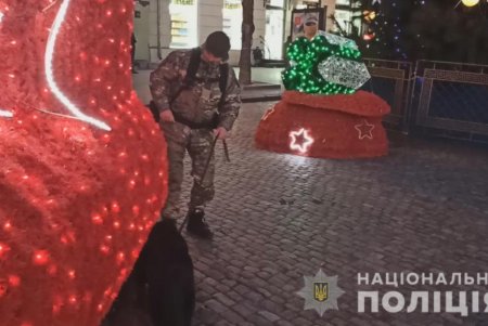 В полицию поступило сообщение о заминировании елки в центре города (фото, видео, обновлено) 