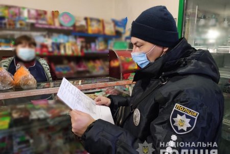 За неделю в регионе зафиксировано около трехсот нарушений карантина (фото)