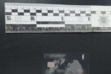 Иностранец пригласил на прогулку одесситку и ограбил ее, угрожая ножом (фото)